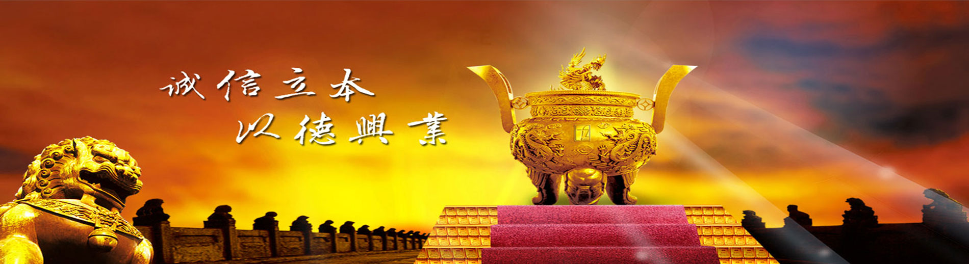 榮譽(yù)資質(zhì)2